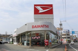 津垂水店
